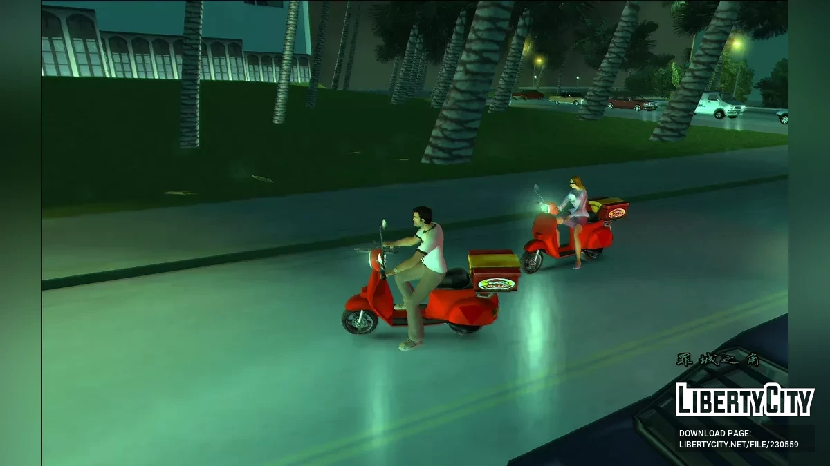 Эксклюзивные автомобили GTA Long Night в стиле XBox (дополнение MVL) / GTA Vice City