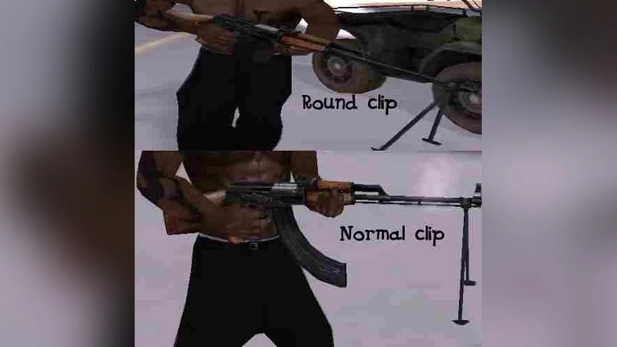 2 РПК + звуки / GTA San Andreas