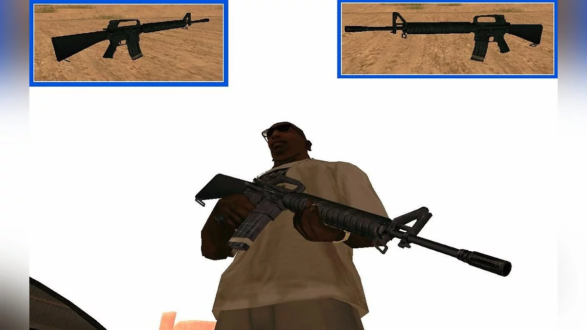 М16 / GTA San Andreas