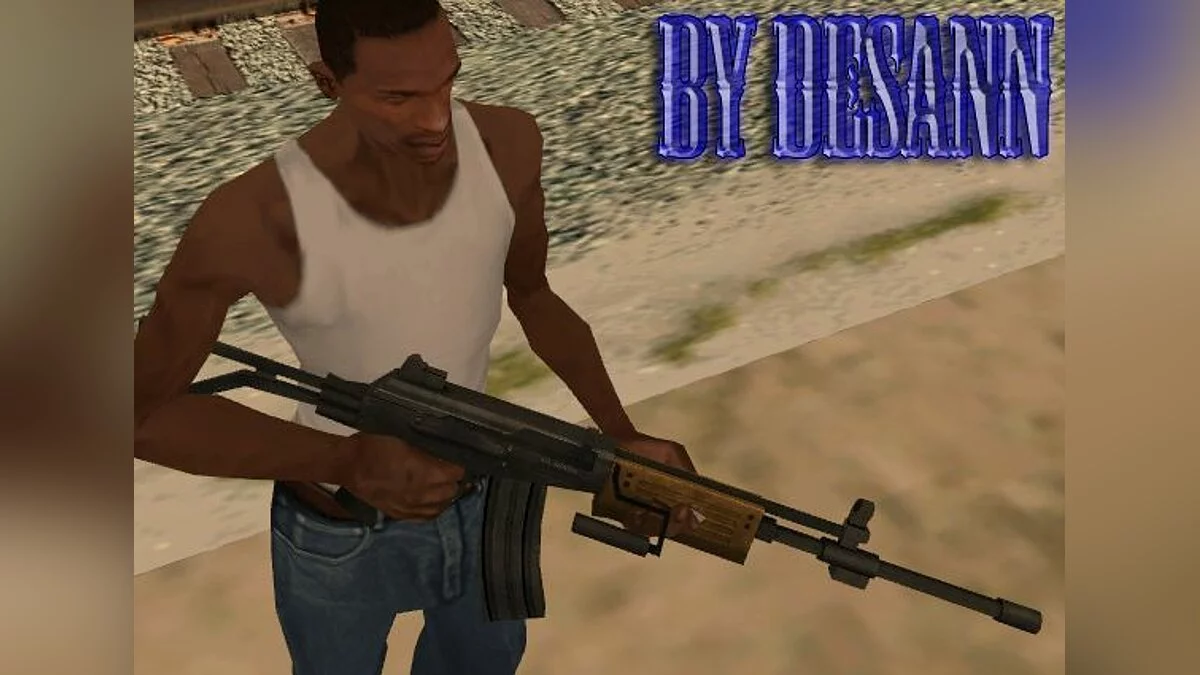 IDF Defender / GTA San Andreas