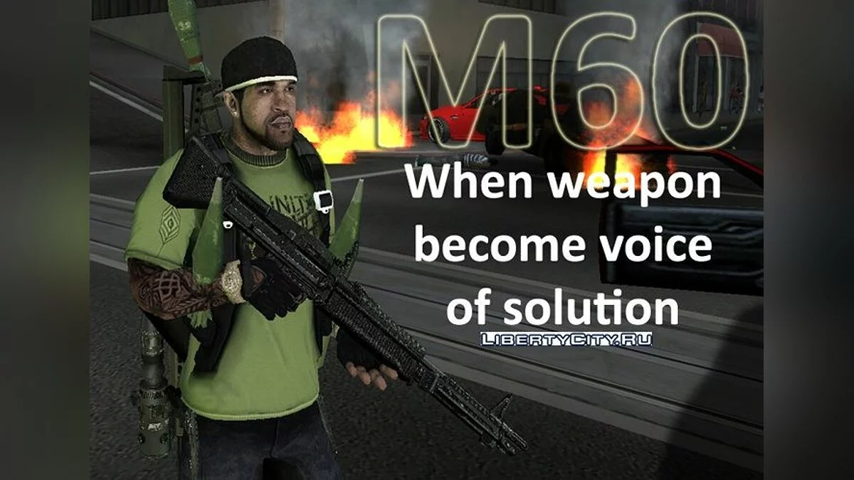 M60 / GTA San Andreas