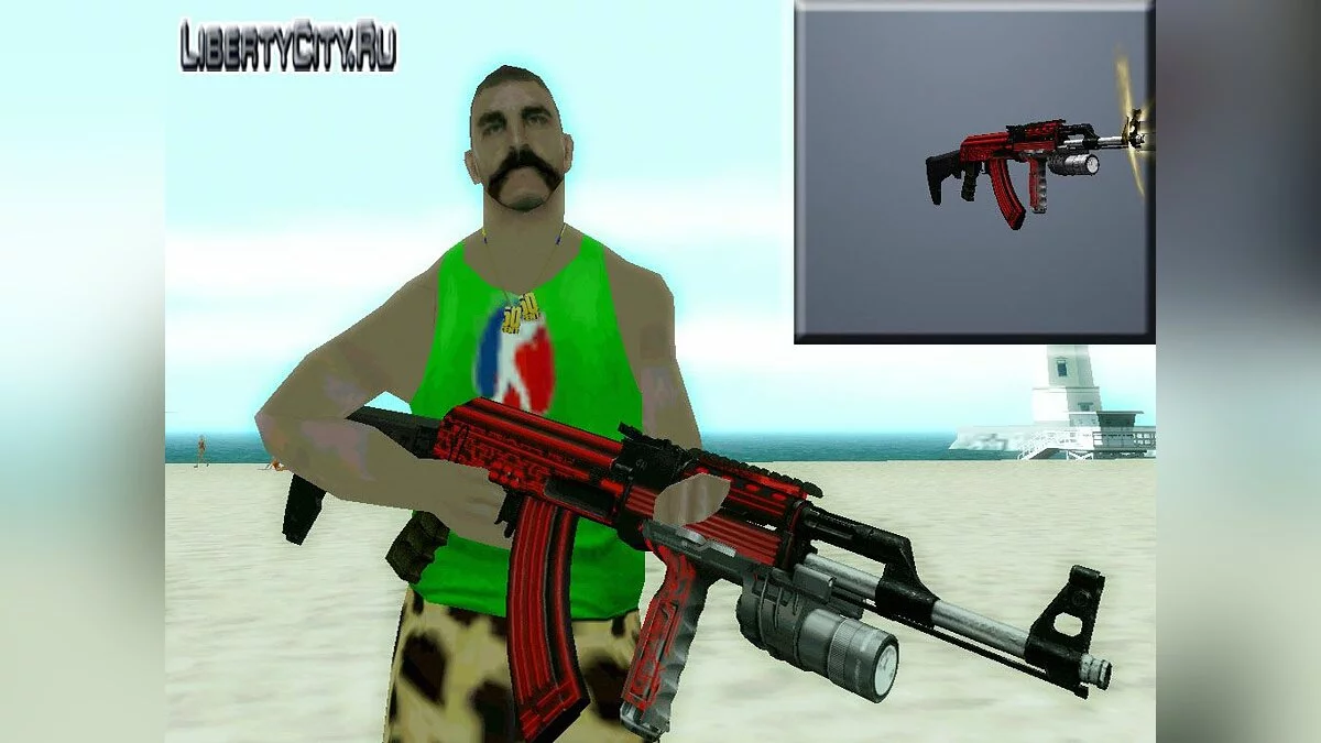 New AK-47 / GTA San Andreas