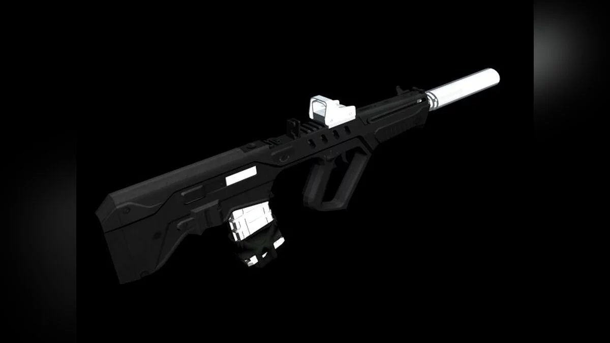 M4 by Shockgun / GTA San Andreas