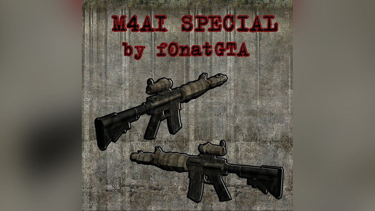 M4A1 Special by f0natGTA для GTA San Andreas - Картинка #1