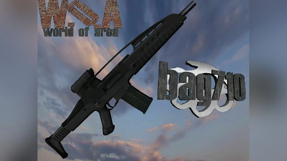 XM-8 / GTA San Andreas