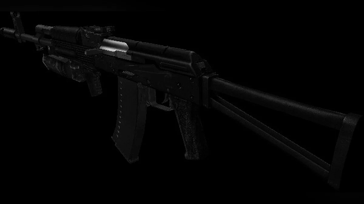 АКС-74М с ГП-25 / GTA San Andreas