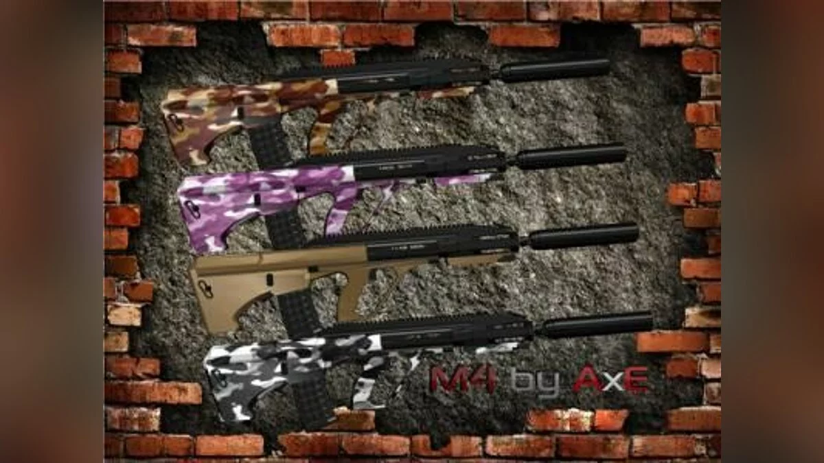 M4 / GTA San Andreas