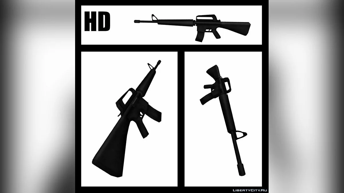 M16HD (Ремейк m4 HD) / GTA San Andreas