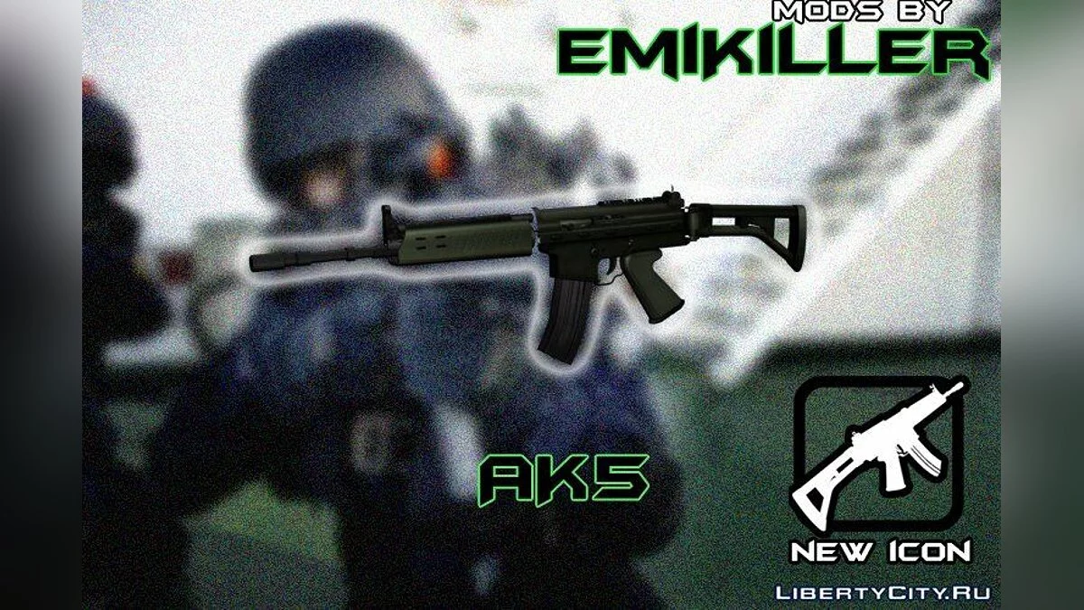 АК5 / GTA San Andreas