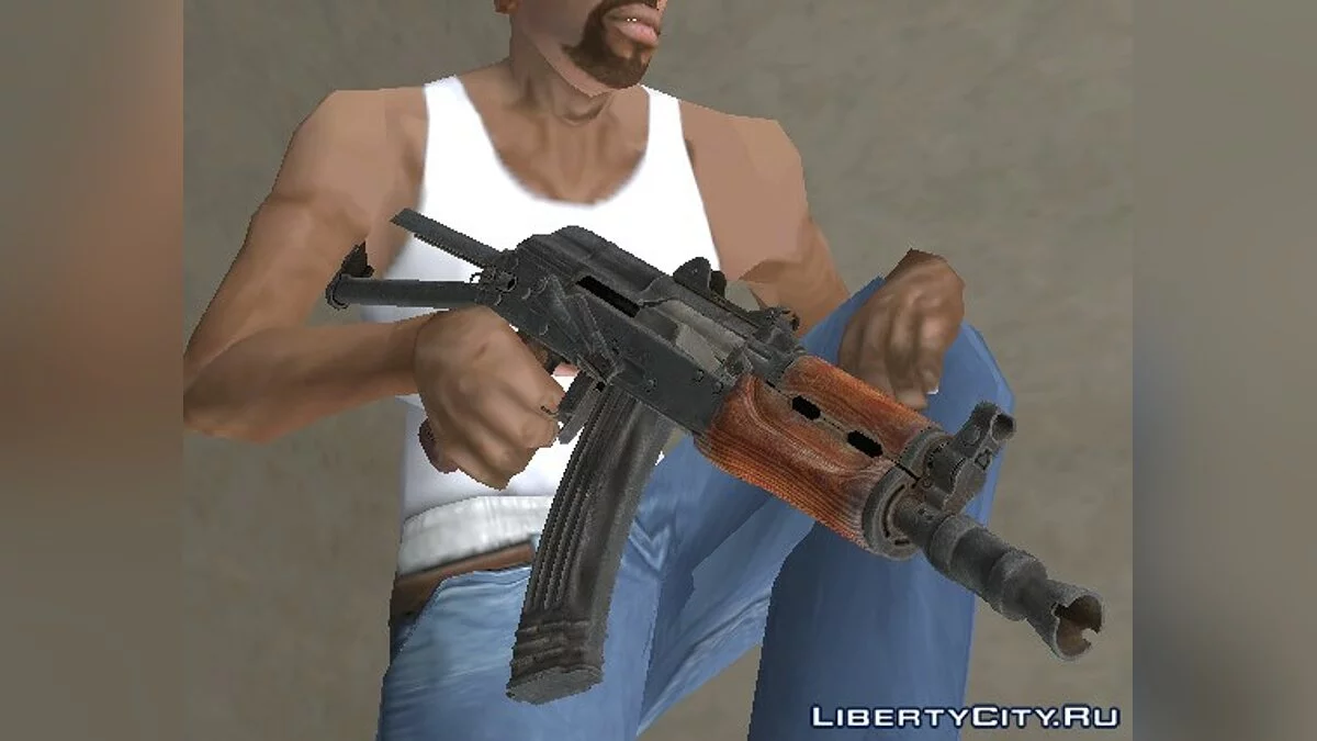 AKS-74U(исправленная) / GTA San Andreas