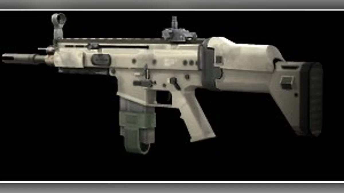 Scar-H / GTA San Andreas
