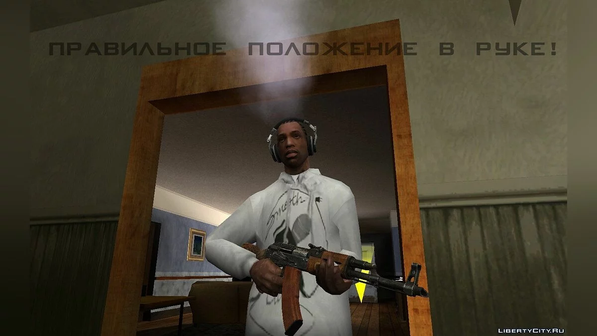 AKM / GTA San Andreas