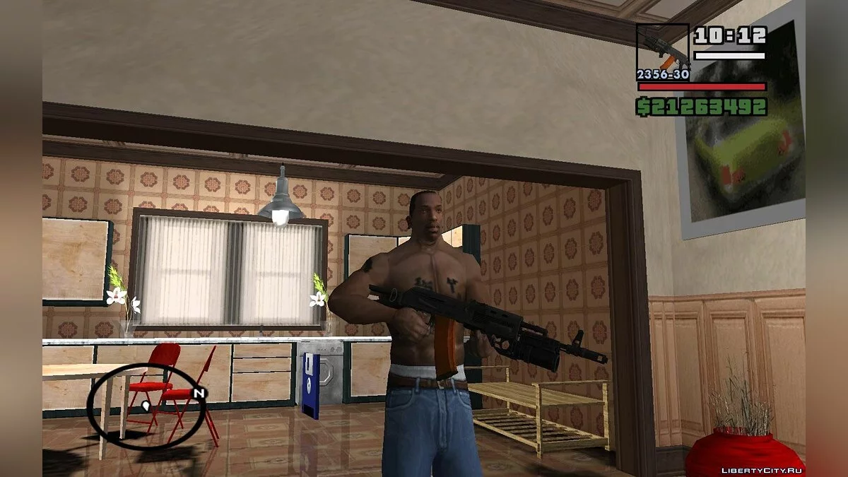 АКС 74 / GTA San Andreas