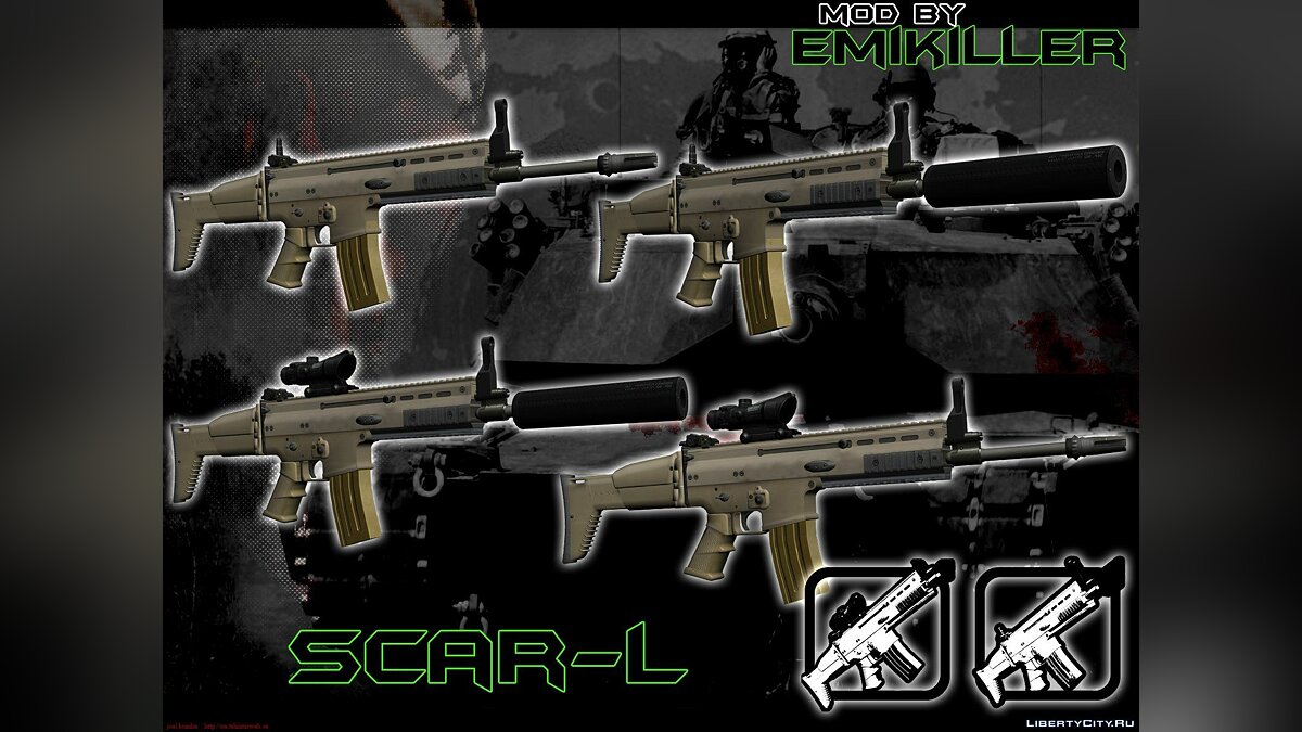 41 mb. Scar l с глушителем. Скар 17 с глушителем. Scar ACOG. Неоновый scar-l.