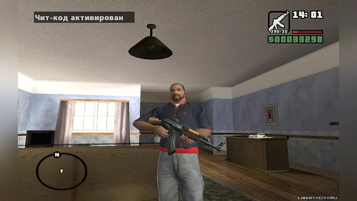 АКМ обычный и с коллиматором / GTA San Andreas