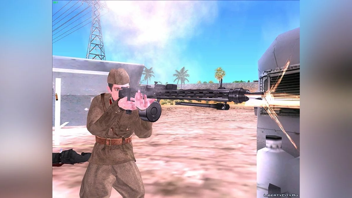 MG-42 / GTA San Andreas