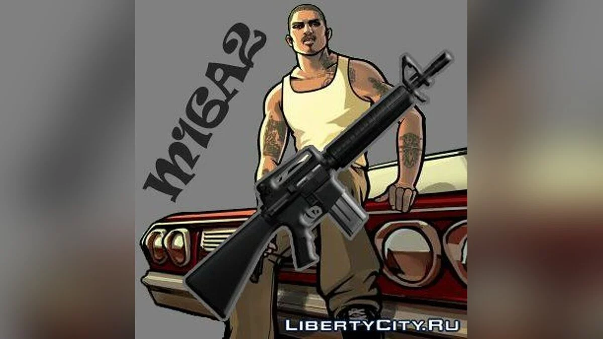 M16A2 / GTA San Andreas