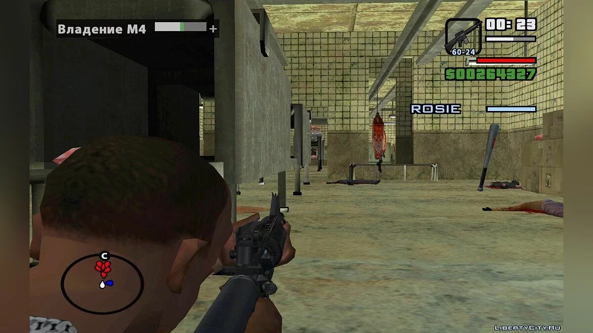 M16A2 / GTA San Andreas