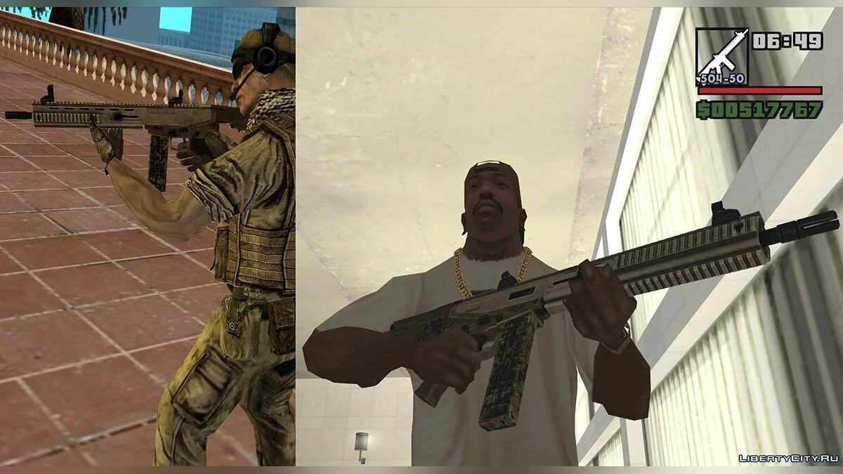 MX 6.5mm (конверт из Arma 3) / GTA San Andreas