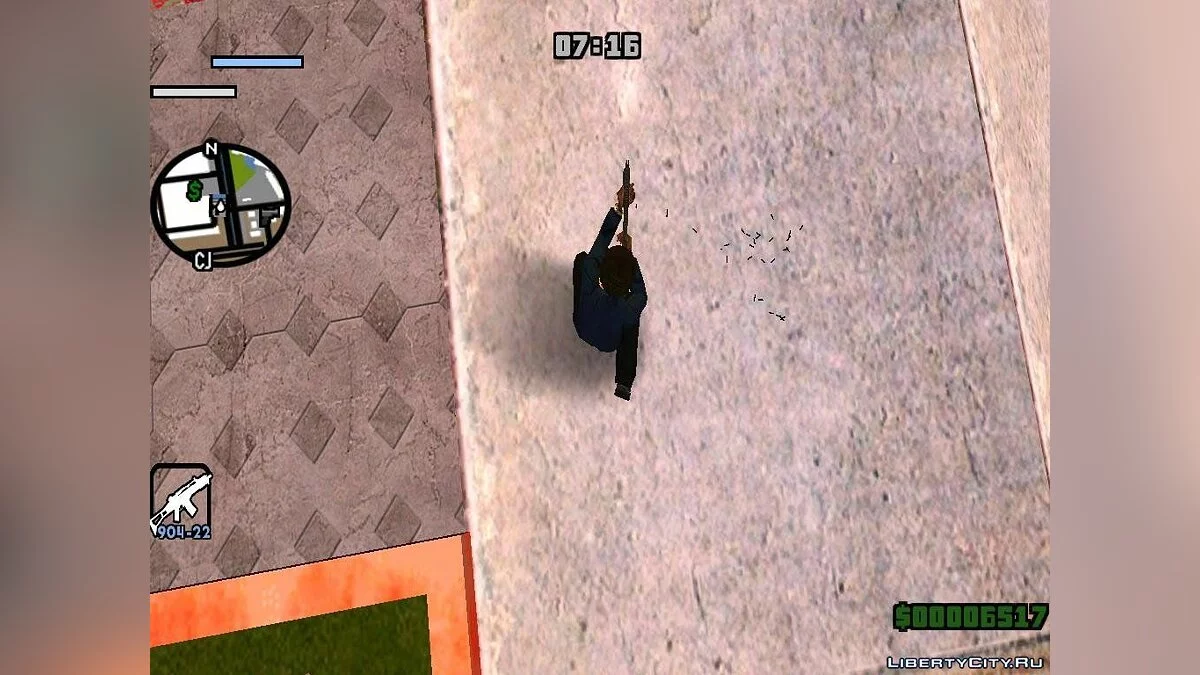 G36C с глушителем и без / GTA San Andreas