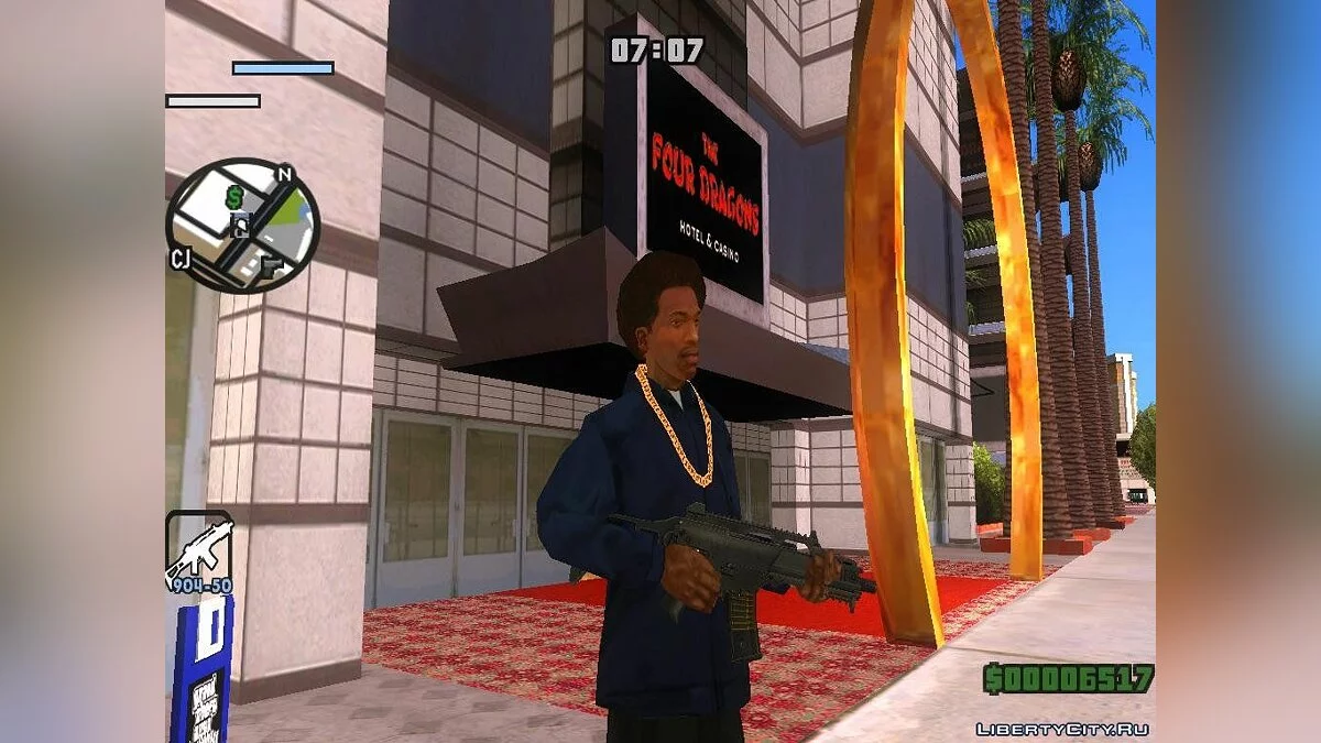 G36C с глушителем и без / GTA San Andreas