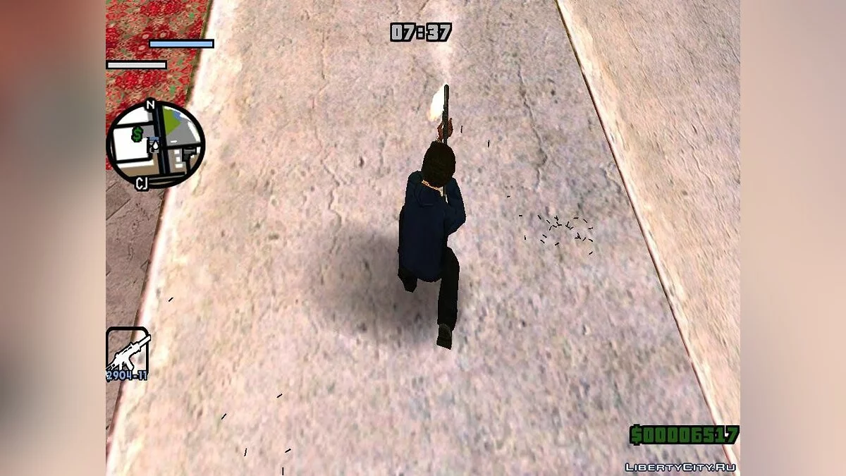 G36C с глушителем и без / GTA San Andreas
