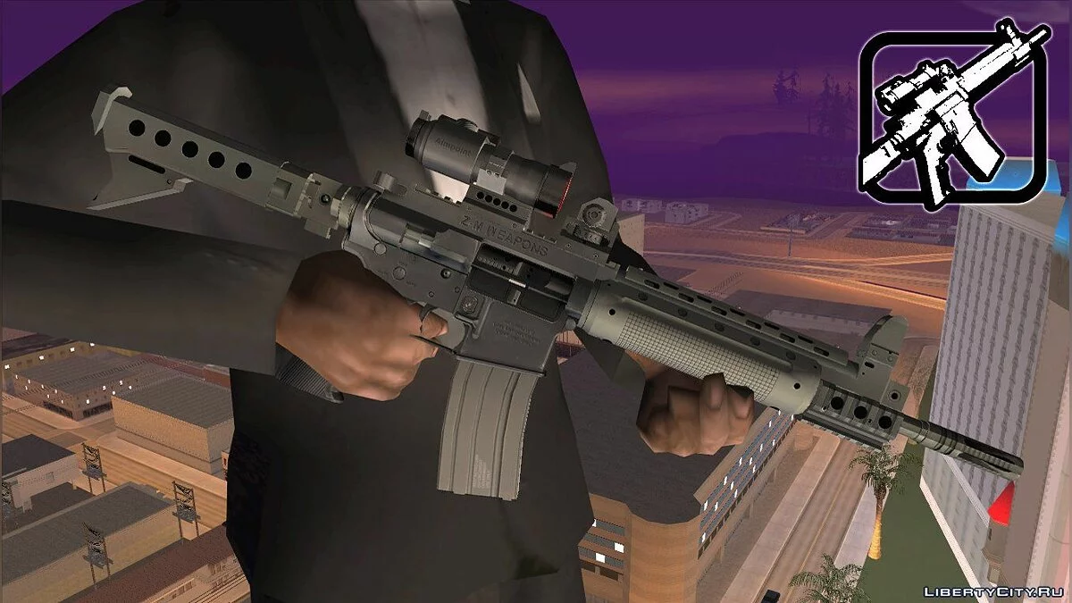 LR-300 / GTA San Andreas