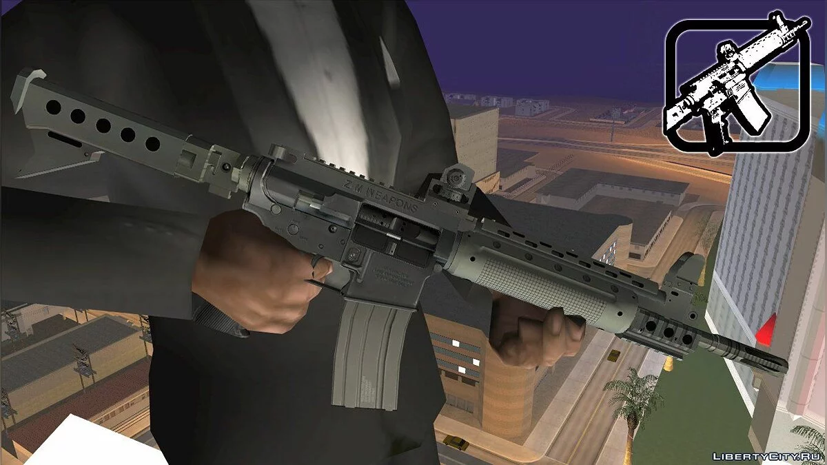 LR-300 / GTA San Andreas