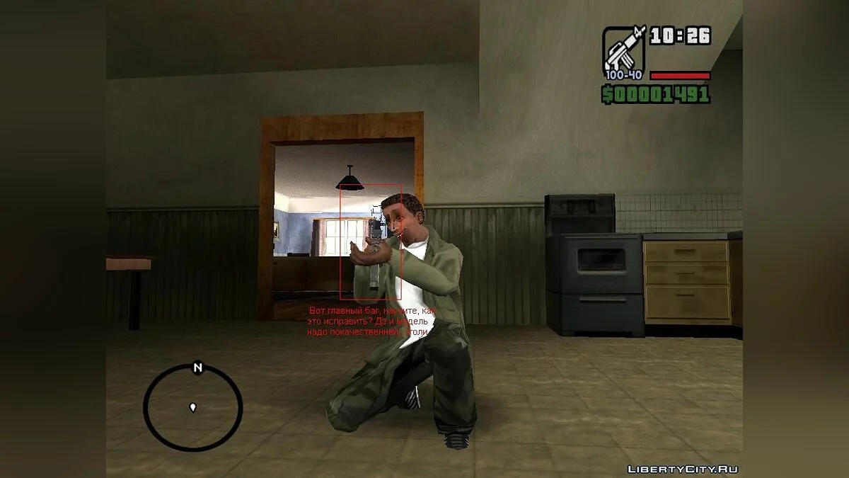 М4 мз COD4 / GTA San Andreas
