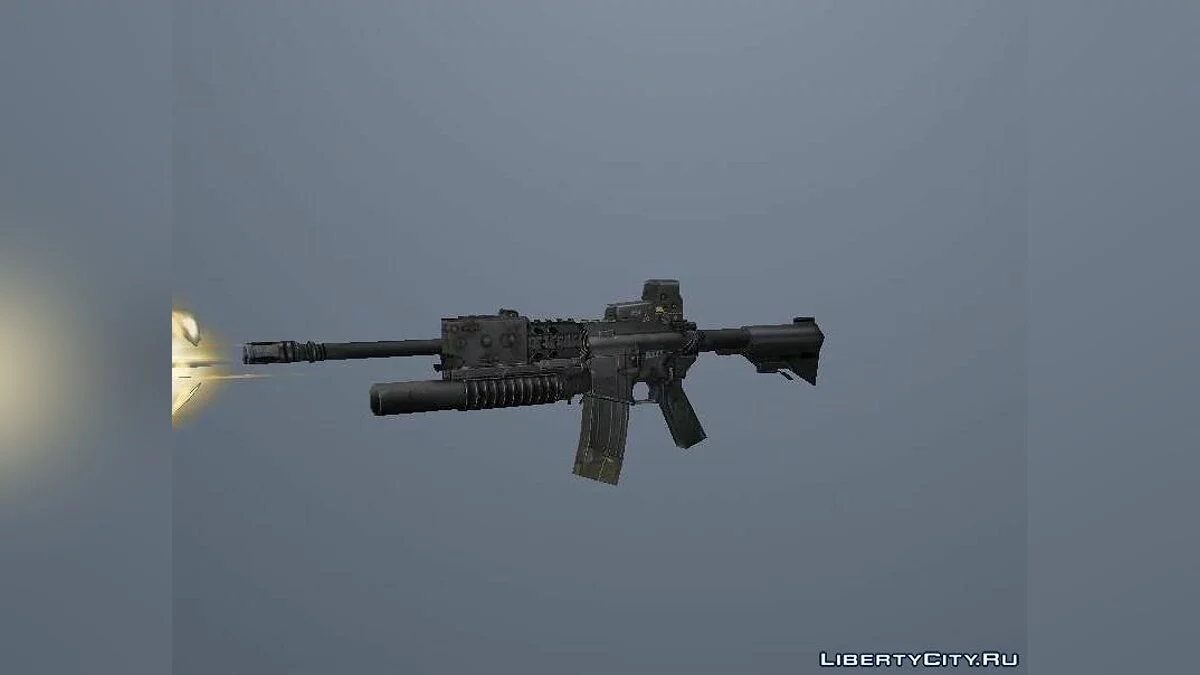 М4 мз COD4 / GTA San Andreas