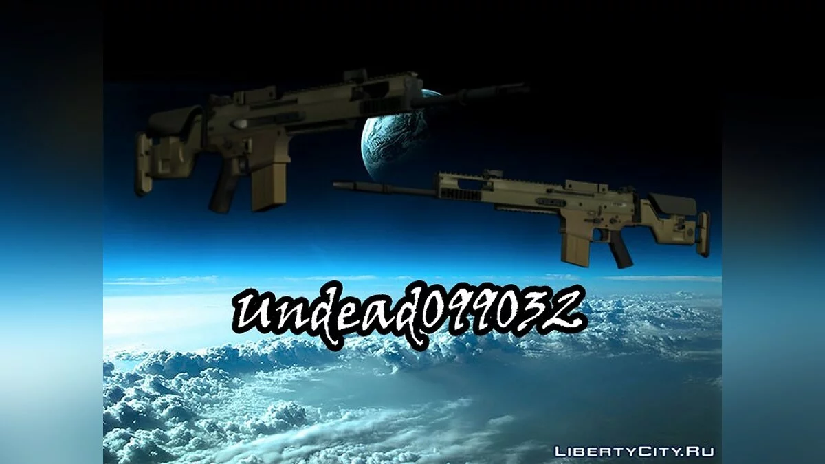 Scar-20 / GTA San Andreas