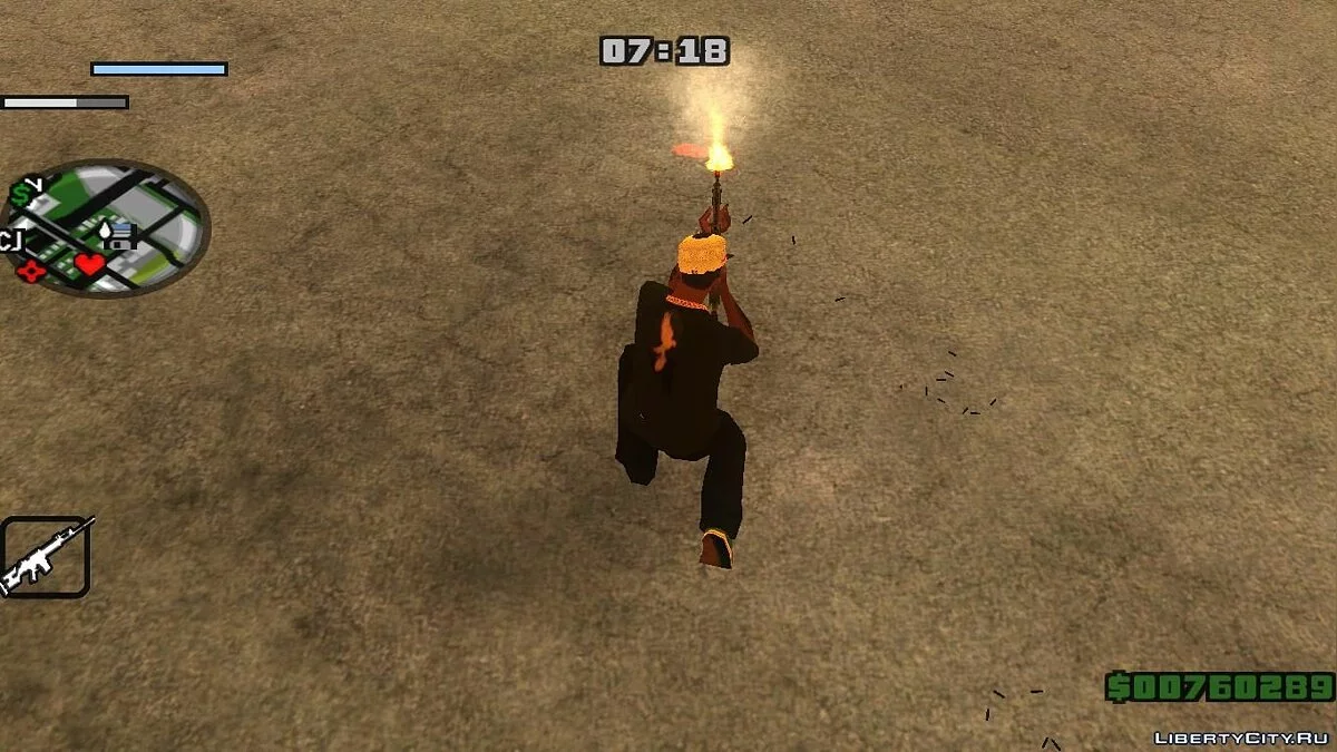 Scar-20 / GTA San Andreas