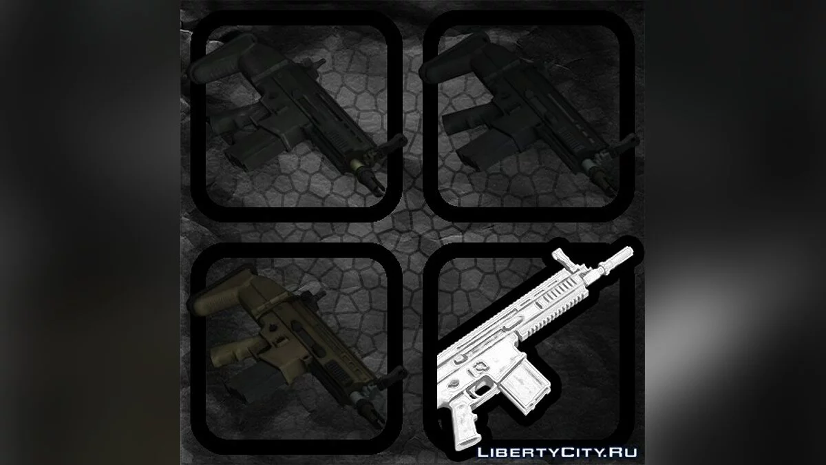 SСAR - H / GTA San Andreas