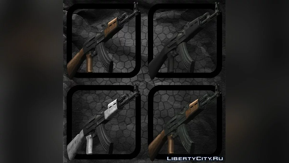 Ak-47 / GTA San Andreas