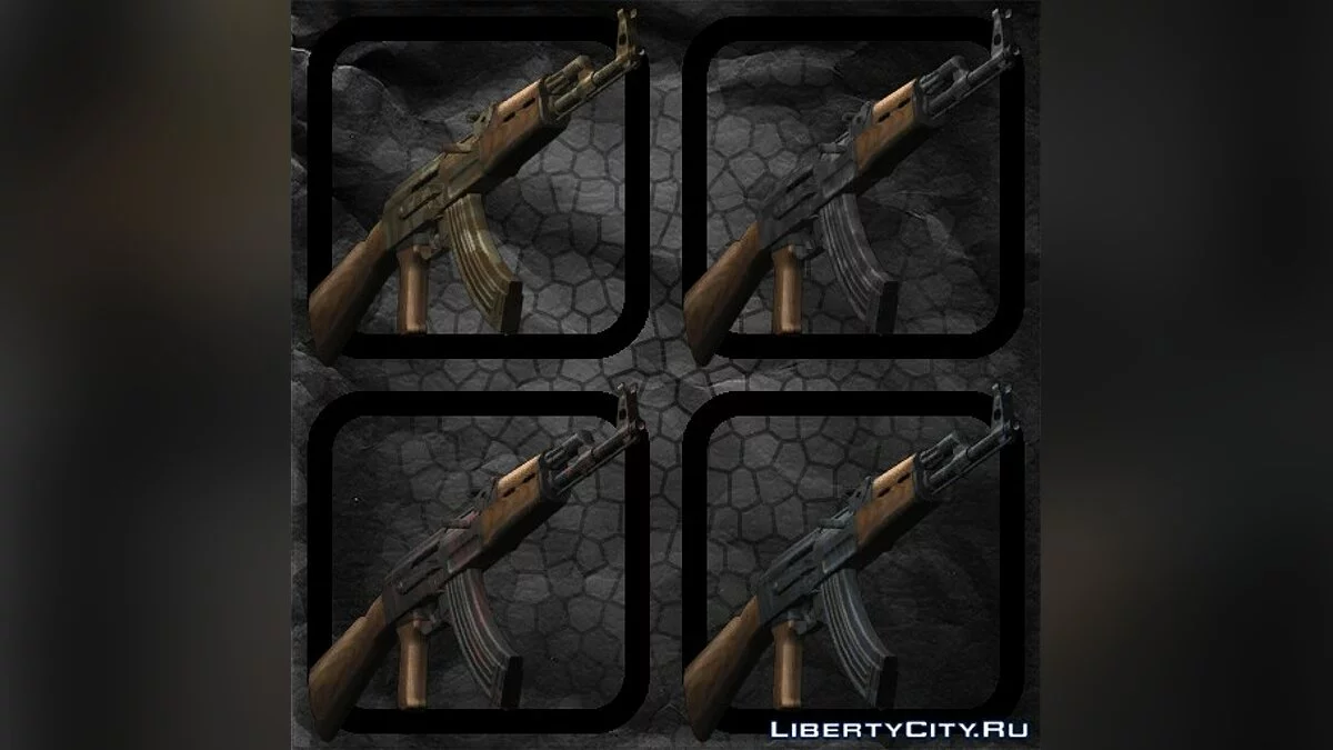 Ak-47 / GTA San Andreas