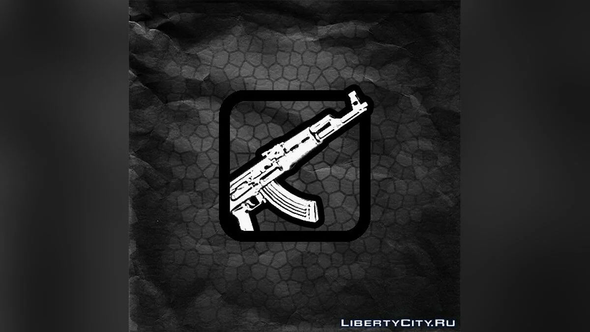 Ak-47 / GTA San Andreas