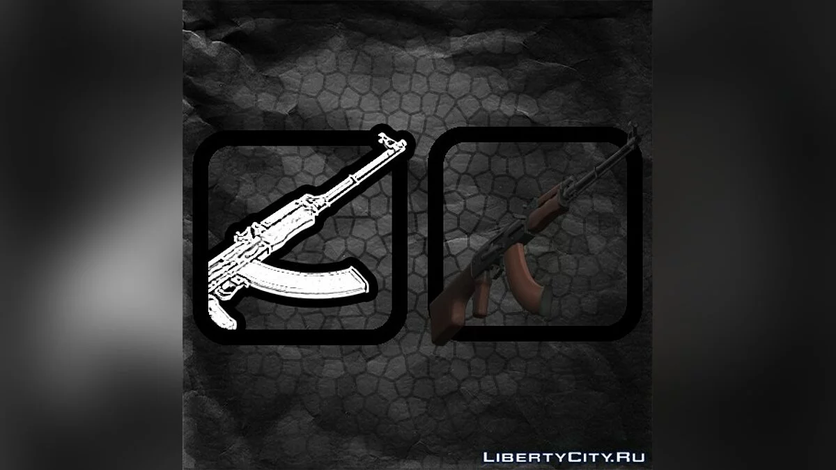 RPK-74 [HD] / GTA San Andreas
