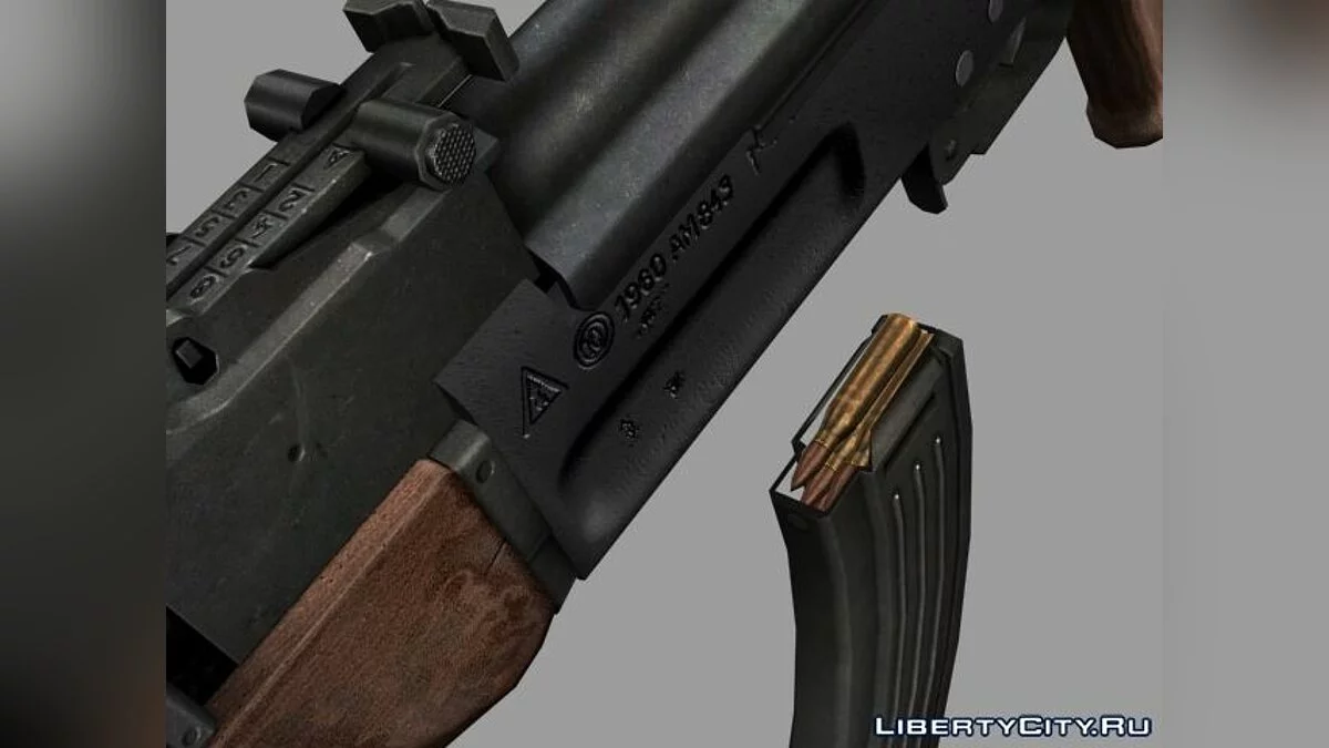 Новый Ak-47 для Gta Sa / GTA San Andreas