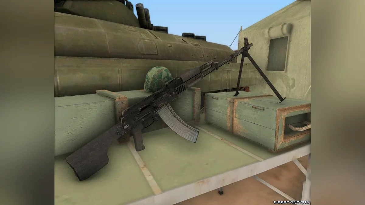 5.45 РПК-74М / GTA San Andreas