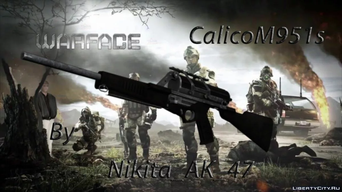 CalicoM951s из Warface / GTA San Andreas