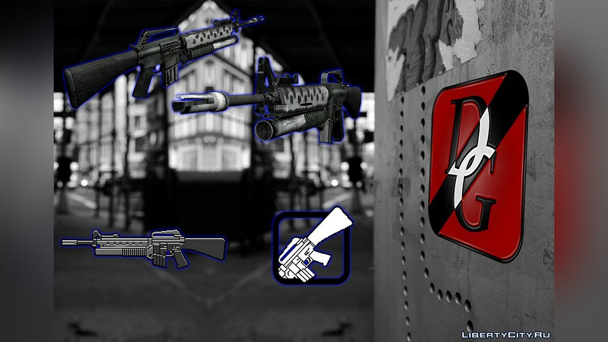 Weapons: M4 №2 для GTA San Andreas - Картинка #1