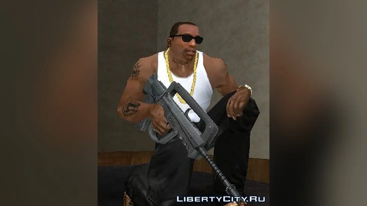 Famas в HD / GTA San Andreas