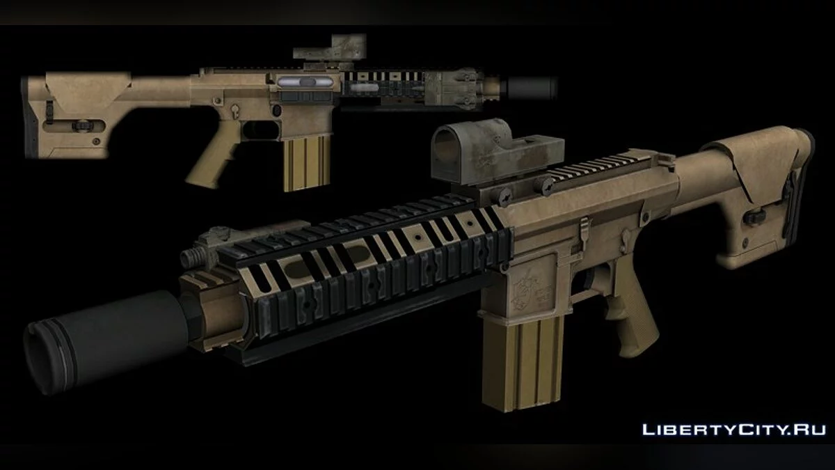 M110 Cuarter Combat Rifle / GTA San Andreas