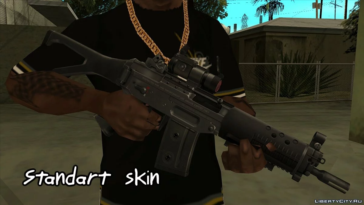 Sig552 / GTA San Andreas