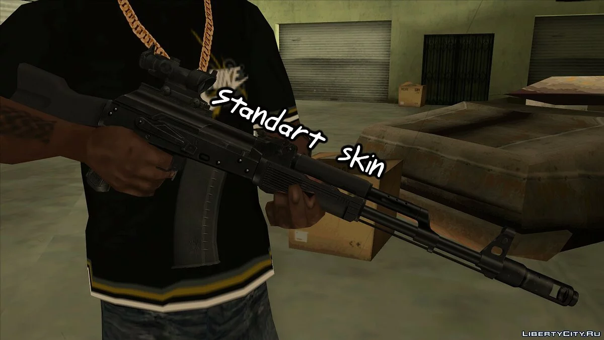 Ak-101 ACOG / GTA San Andreas