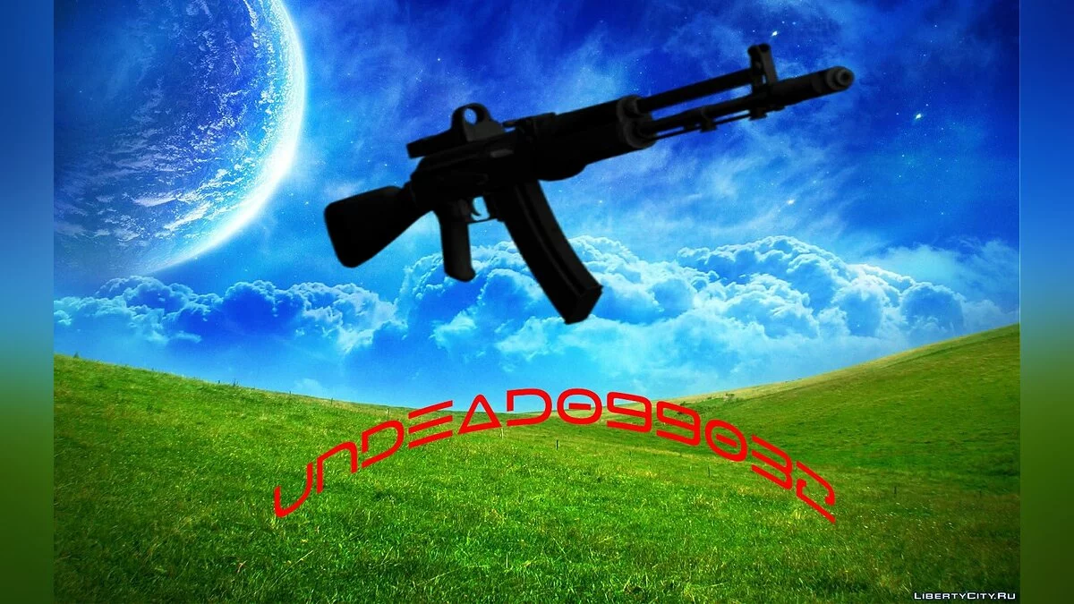 Ak107 / GTA San Andreas