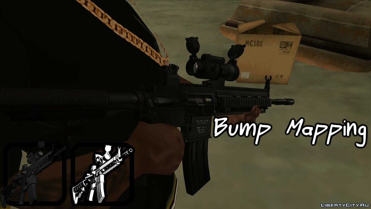 Скачать HK416 (Bump mapping) для GTA San Andreas