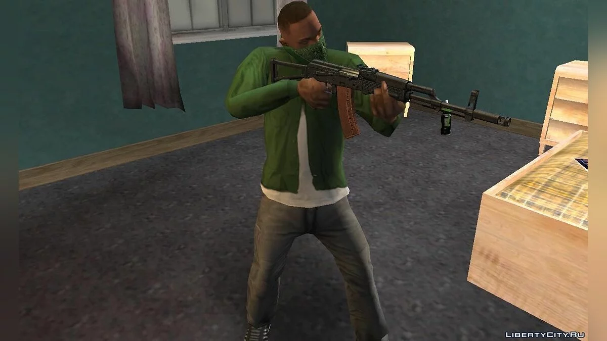 АКС-74 / GTA San Andreas