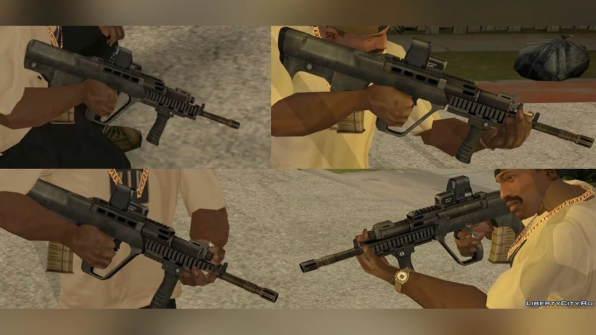 ST Kinetics SAR 21, конверт из Tornado Force / GTA San Andreas