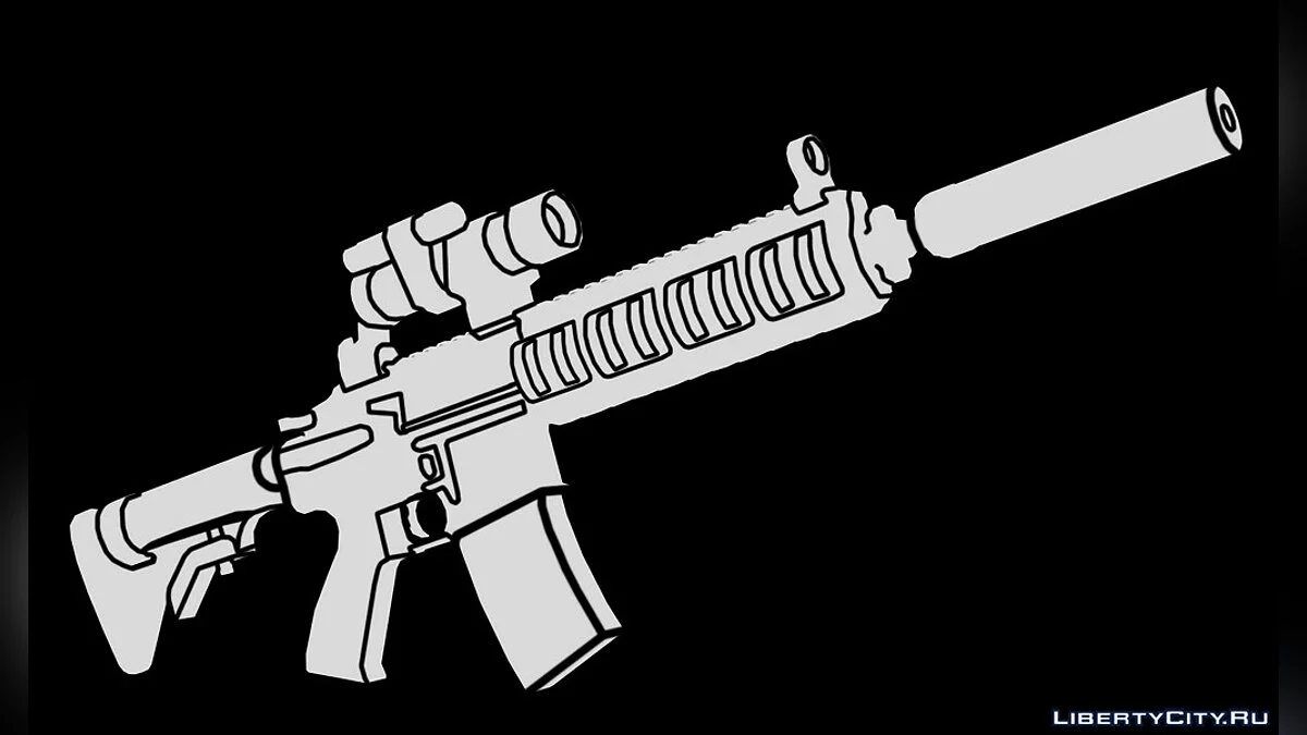 HX AP 15 from Hitman Absolution / GTA San Andreas